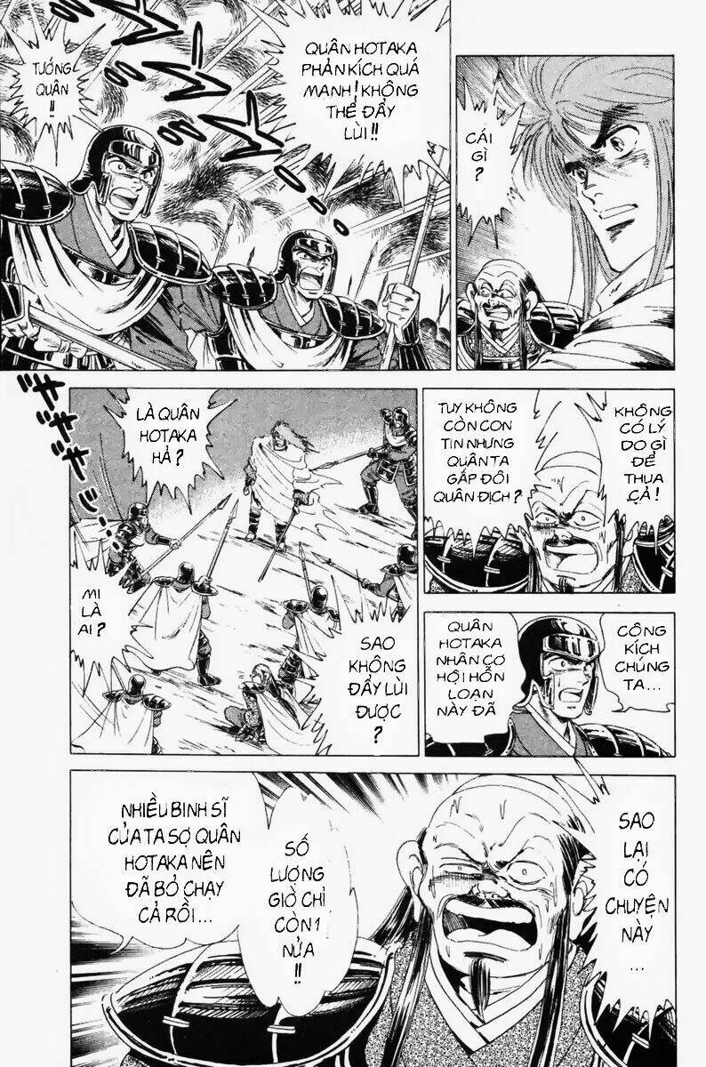 haou densetsu takeru chapter 20 2