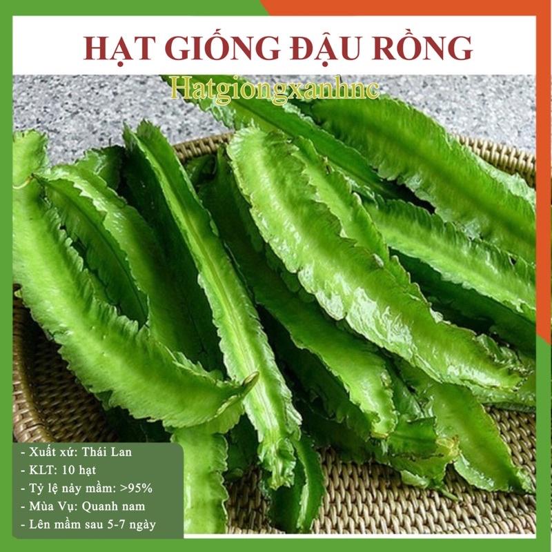 Hạt giống rau củ quả