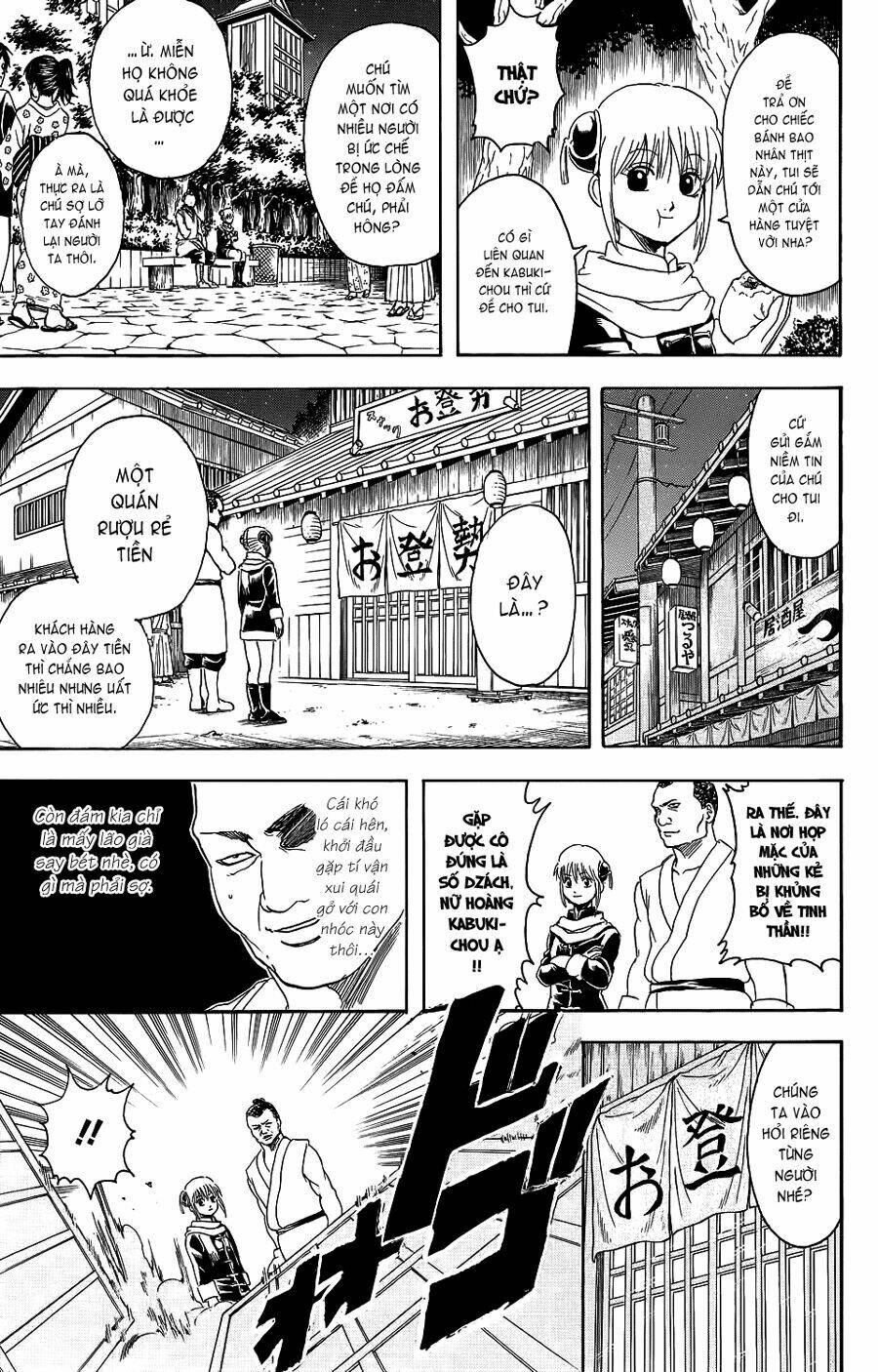gintama - linh hồn bạc chapter 333 9