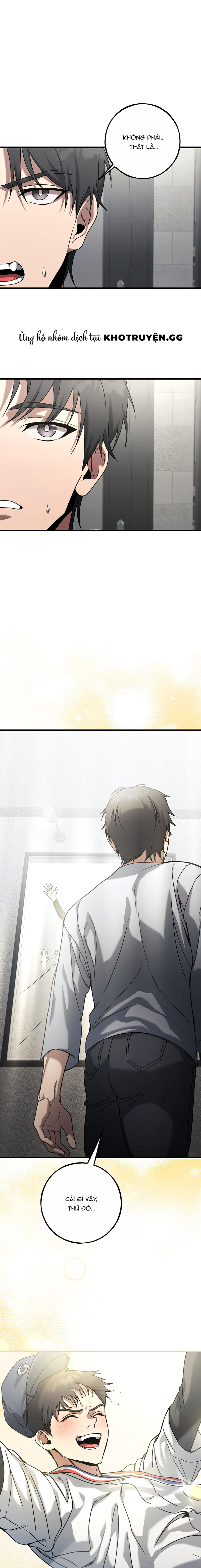 bad not bat chapter 5 11