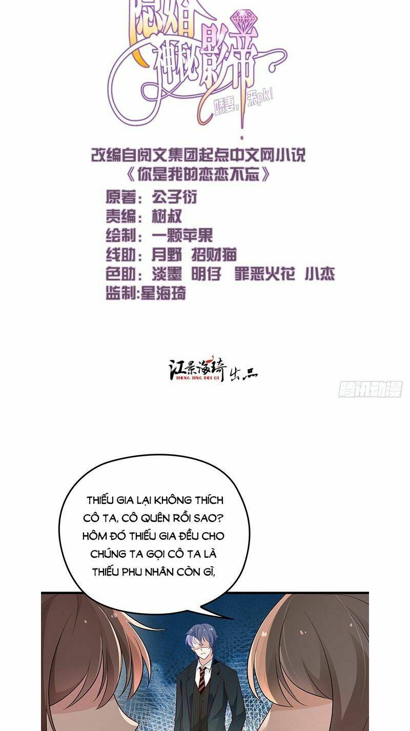 bí mật kết hôn với ảnh đế: vợ ơi đến đây tấn công đi nào chapter 39 7