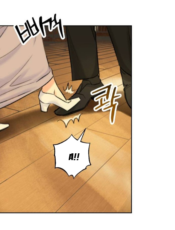 [18+] sự thuần khiết dành cho em chapter 16.1 14