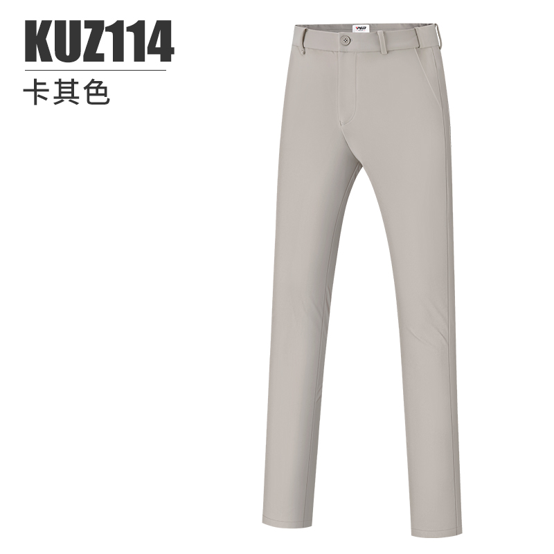 Quần Dài Golf Nam - PGM Golf Pants Breathable - KUZ114