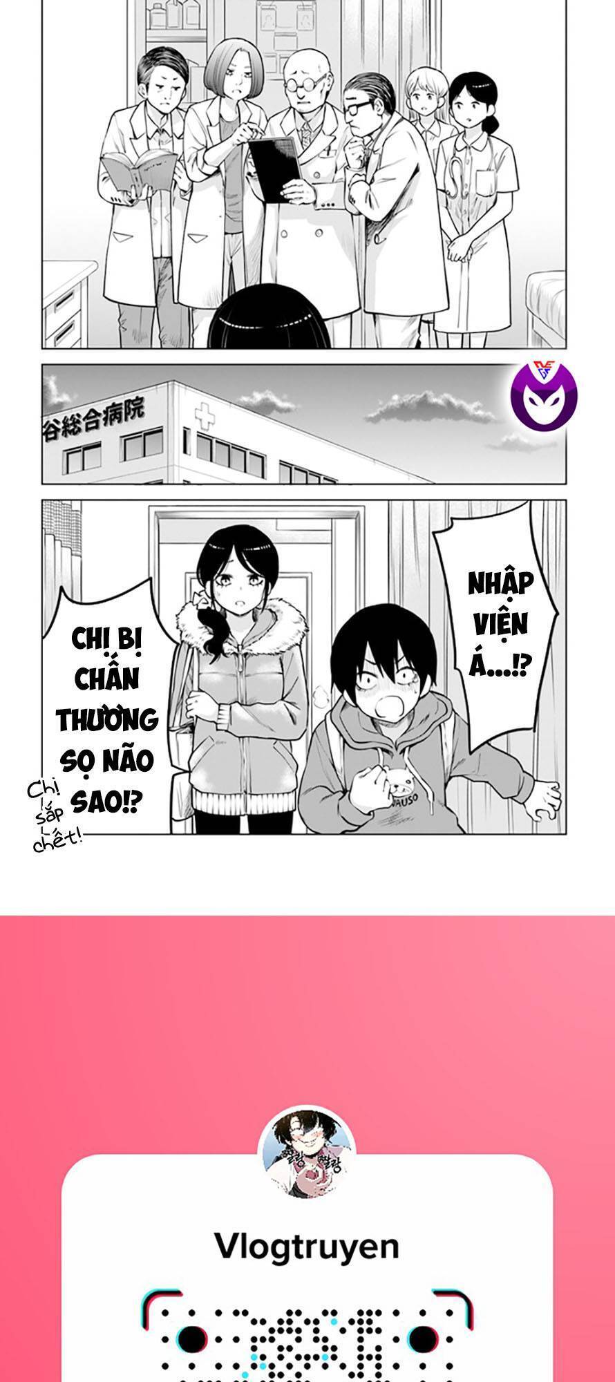 mieruko-chan chapter 52 11