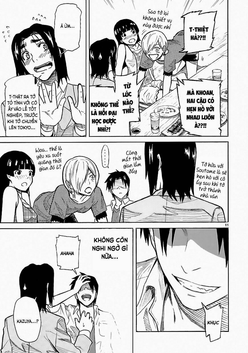 ore ga doutei o sutetara shinu ken ni tsuite chapter 21 11