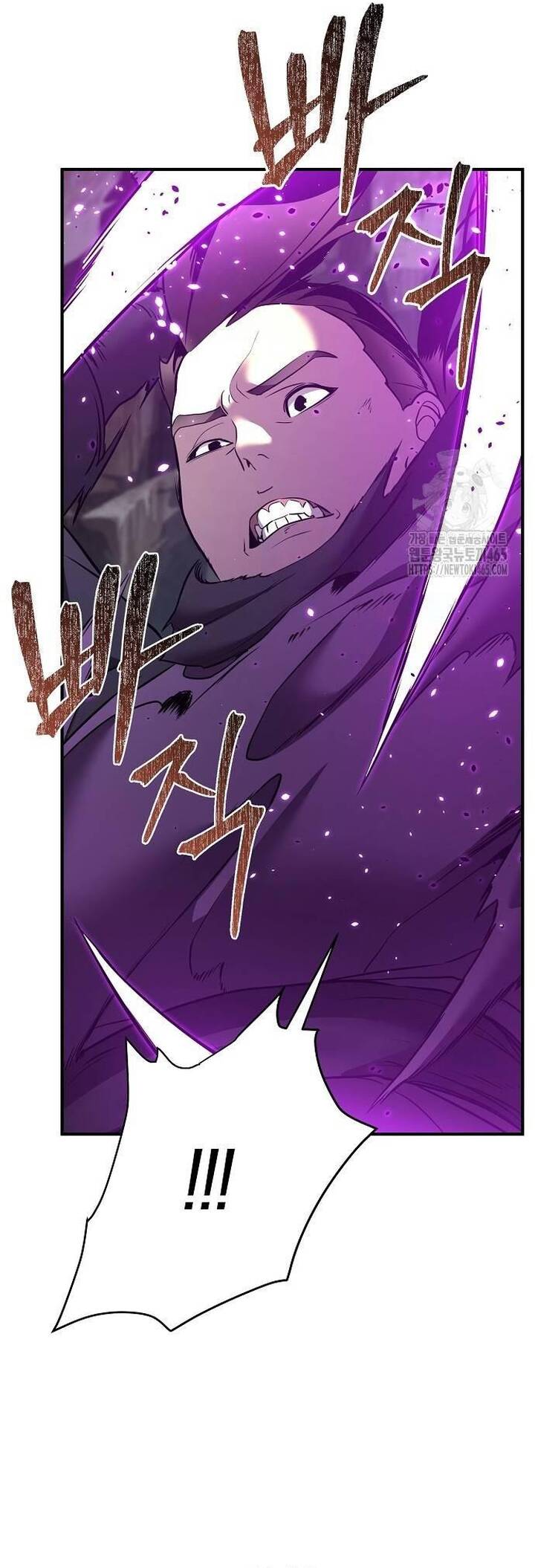 Tiểu Tử Đáng Ngờ Lại Là Cao Thủ chapter 67 48