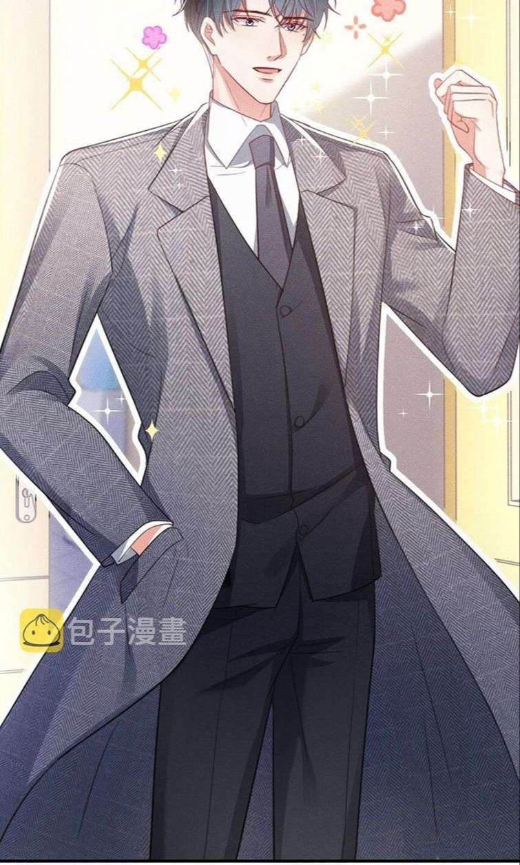 tôi với hình mẫu lý tưởng lìa trần rồi! chapter 46 31