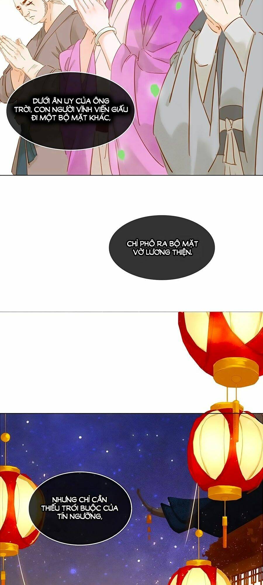 tiểu sư phụ, tóc giả của ngài rơi rồi! chapter 10 15