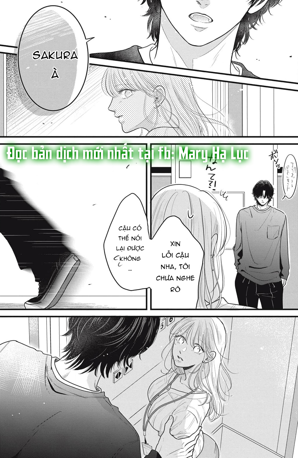 hãy đắm chìm trong giọng nói của anh đi chapter 1.1 21