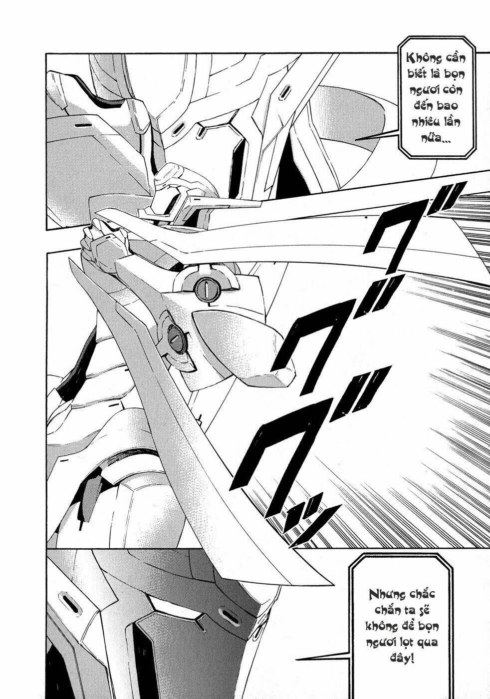 donyatsu chapter 24 15