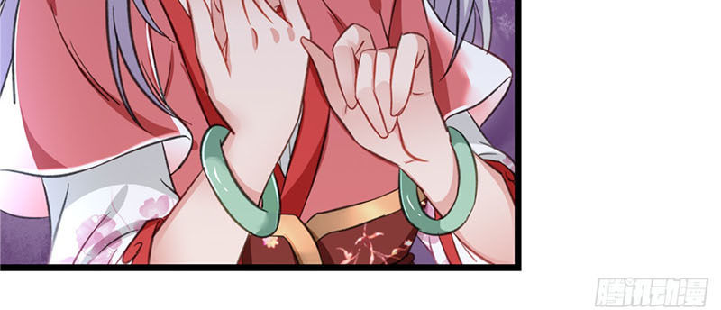 lão tổ của bạn đang online chapter 35 21