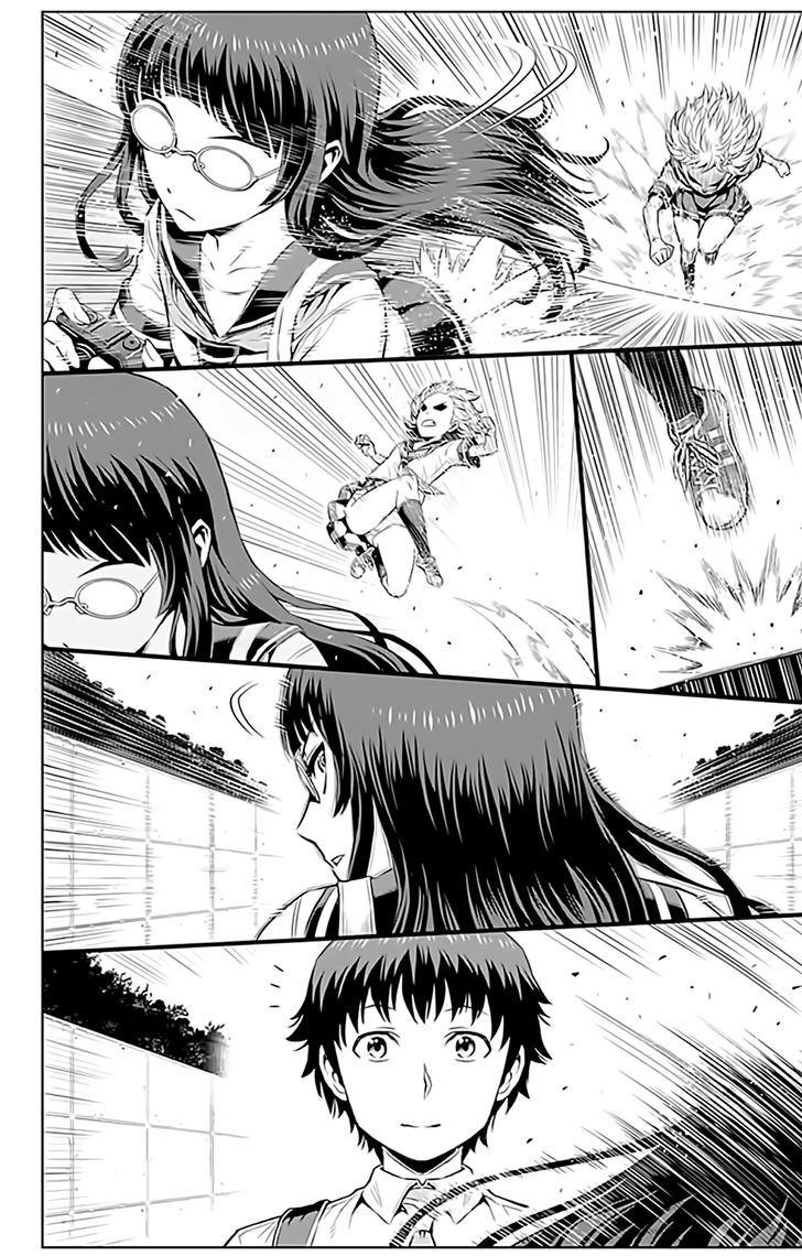 cherry teacher sakura naoki chapter 10 12