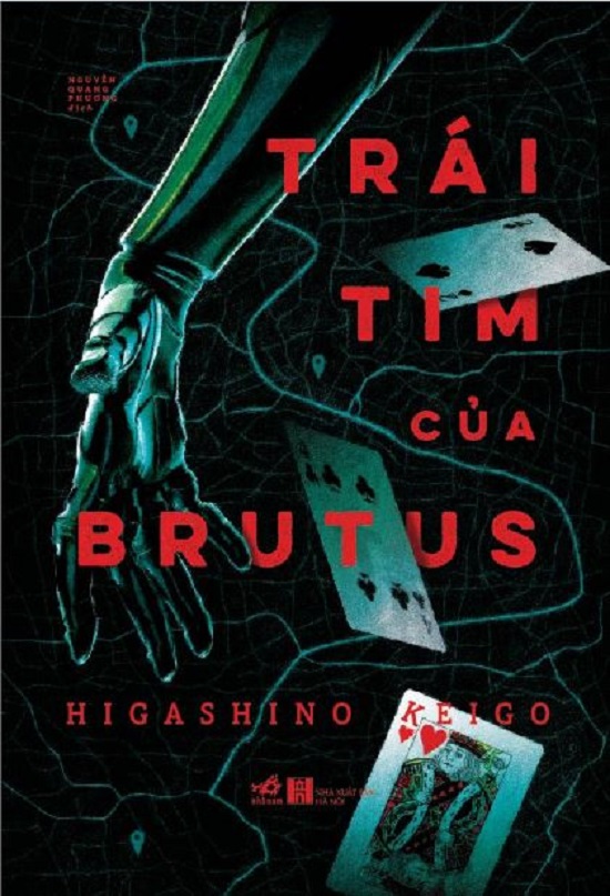 Trái tim của Brutus