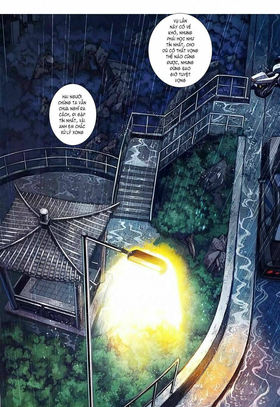 cửu long thành trại chapter 85 18