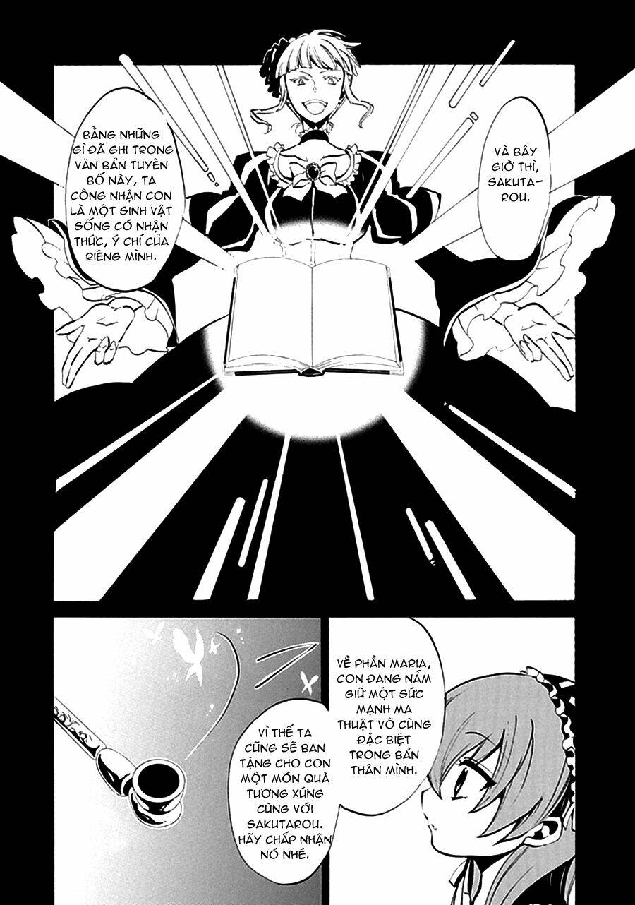 umineko no naku koro ni episode 4: alliance of the golden witch chapter 6 32