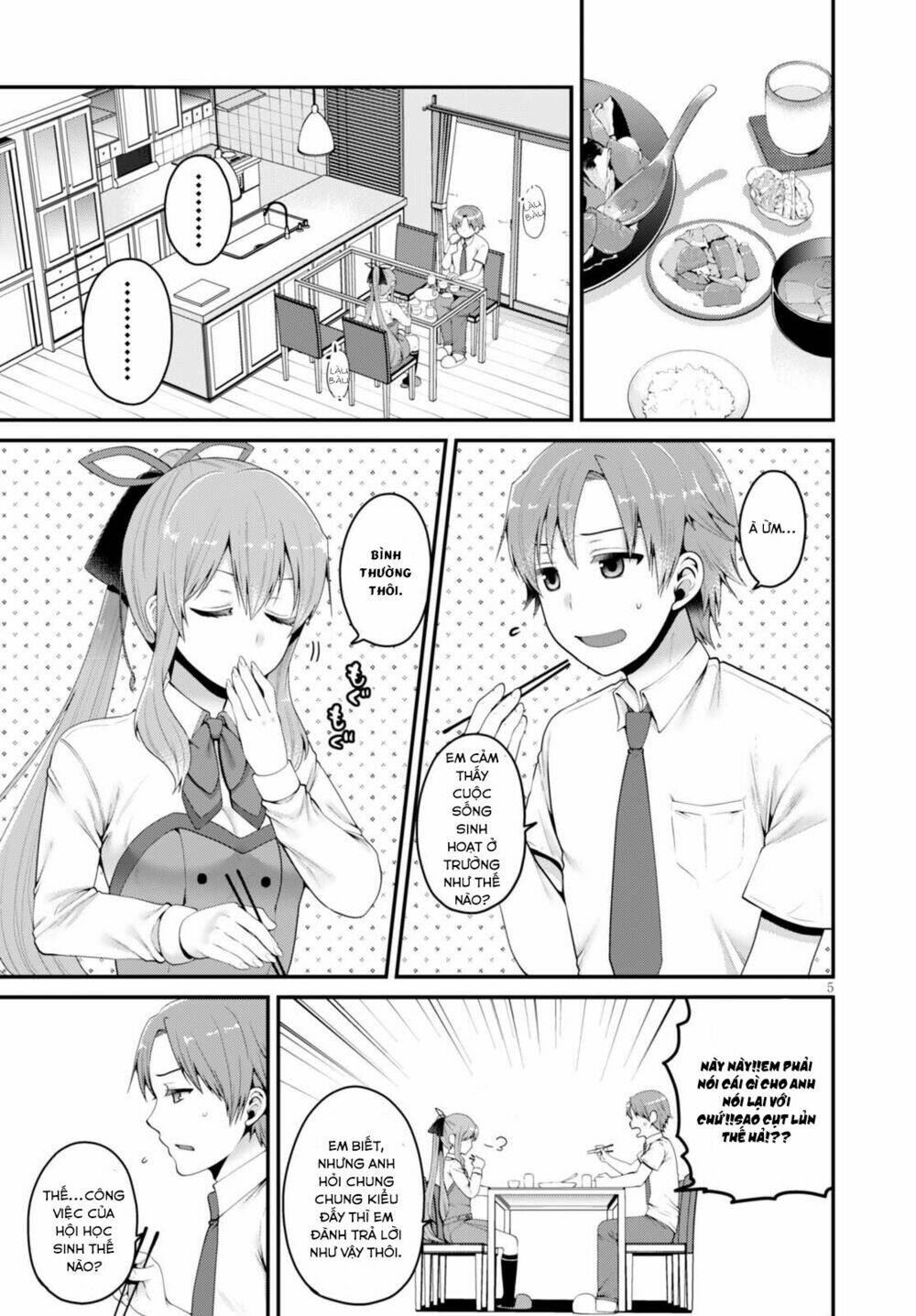 em gái tôi là một tiểu thuyết gia chapter 1 11