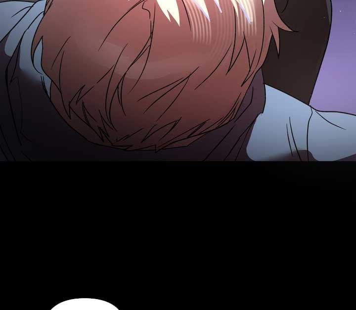 xin hãy chống lưng cho tôi chapter 1 16