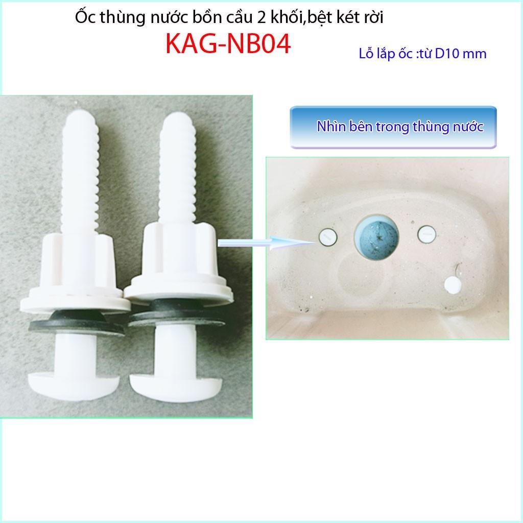 Ốc thùng nước bồn cầu, ốc két nước bệt 2 khối, ốc bồn cầu KAG-NB04