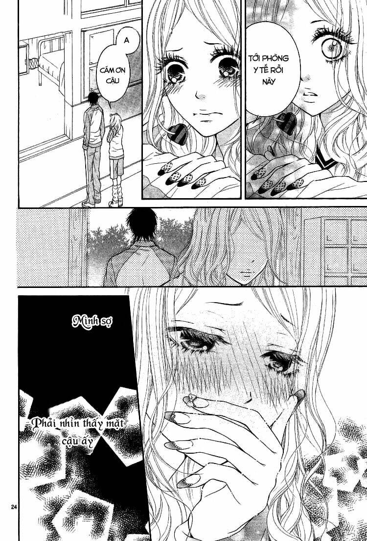 senaka no otoko (seki natsumi) chapter 1 25