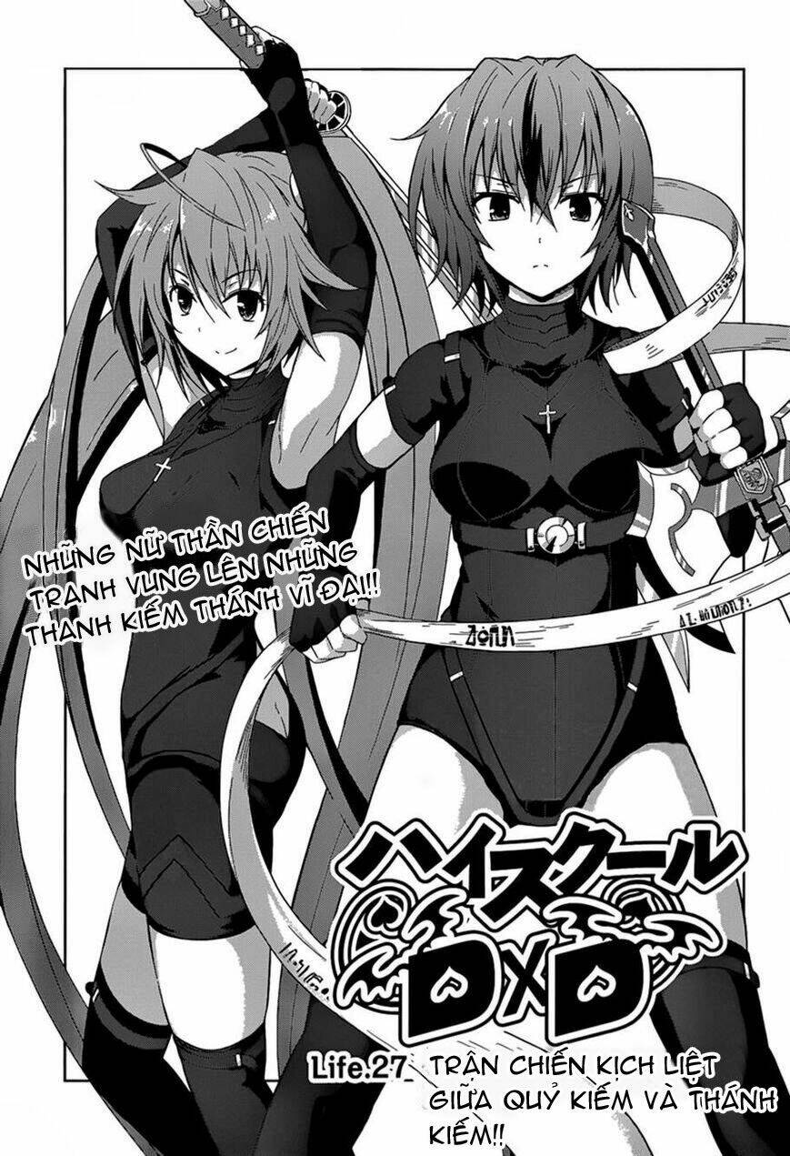 high school dxd chapter 27 1