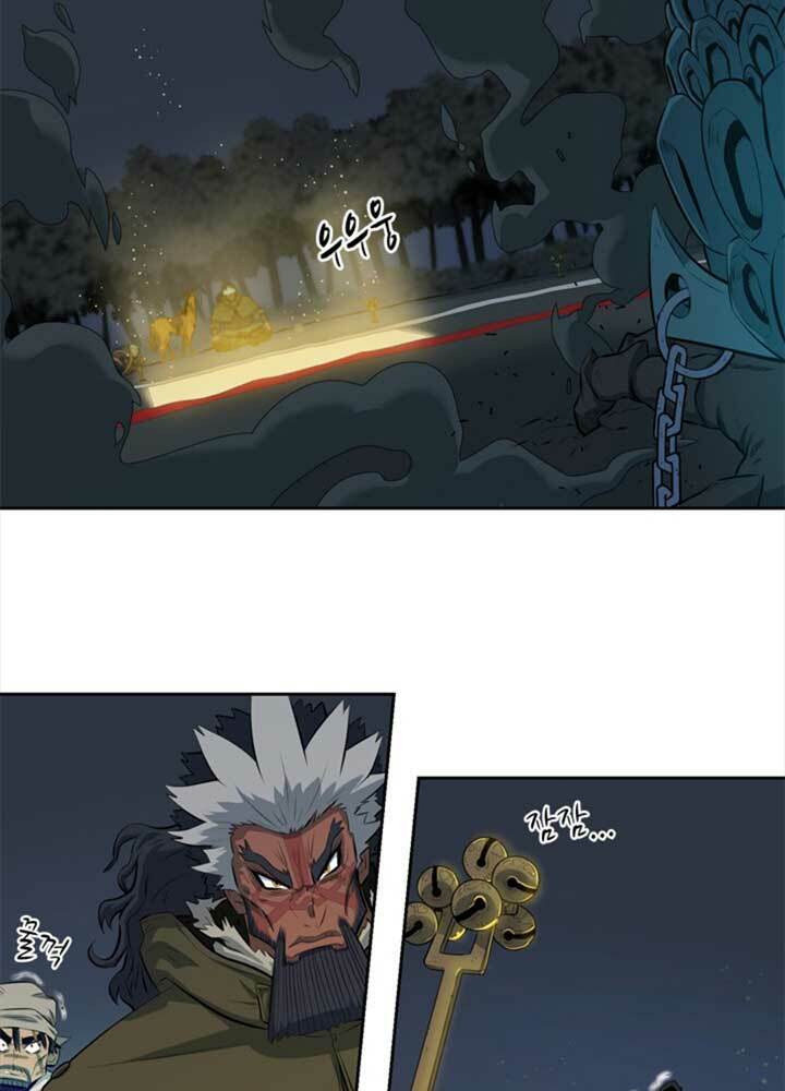 bậc thầy kiếm sư 2: arachi dị nhân đầu tiên chapter 3 10