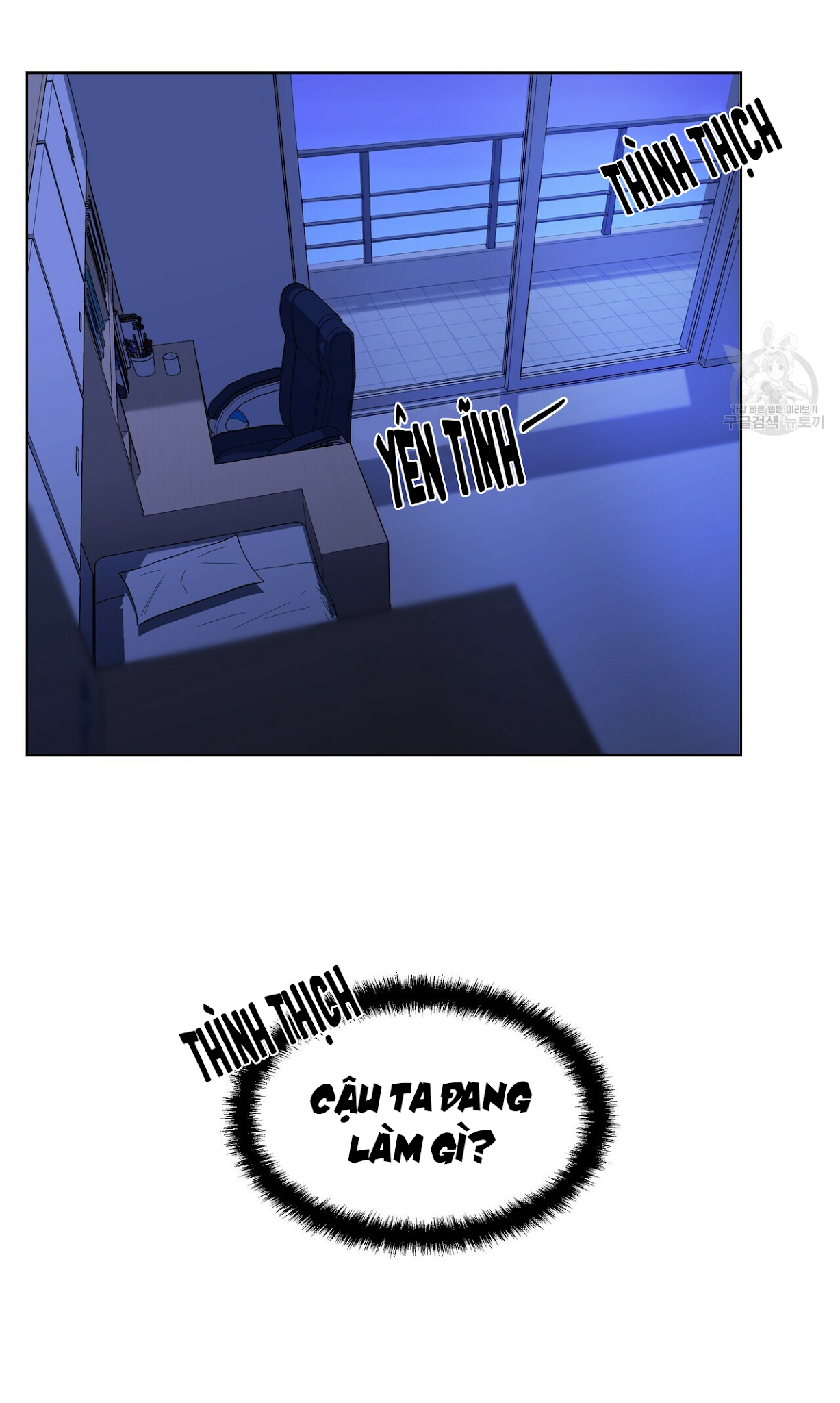 hội chứng chapter 19 51