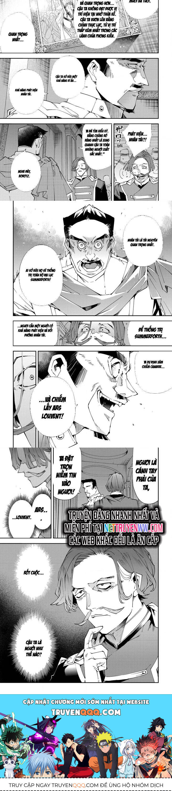 tái sinh thành quý tộc với kĩ năng 'appraisal' chapter 118 7