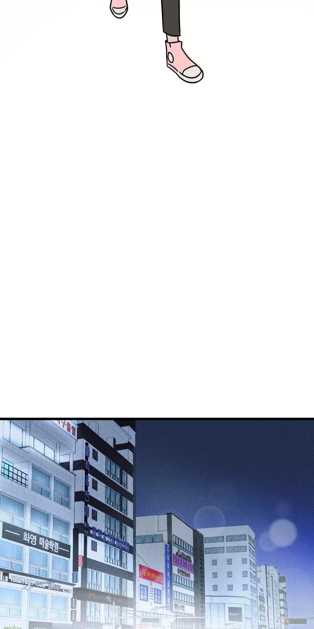 lời tỏ tình từ con số 0 chapter 6 46