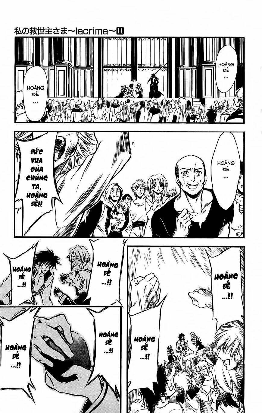 watashi no messiah-sama chapter 47 33