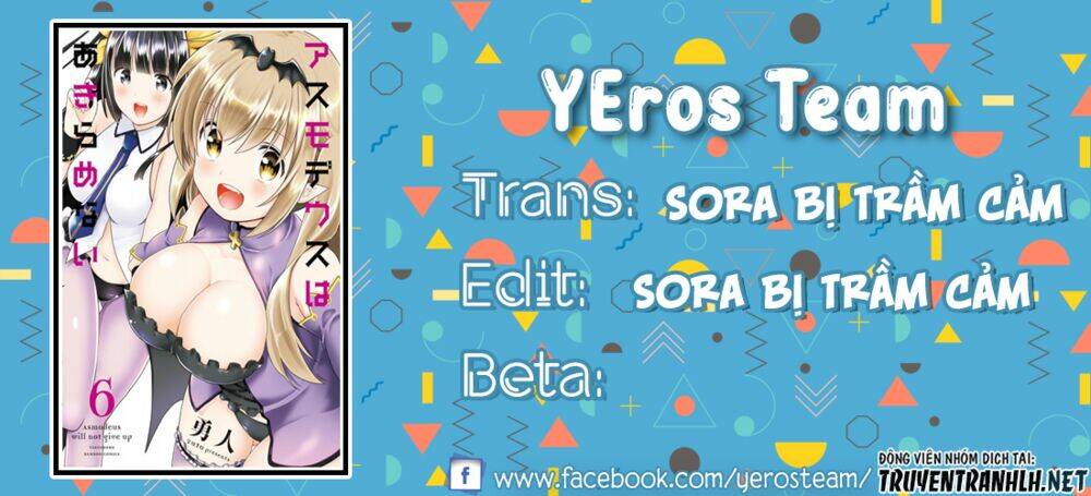 asmodeus wa akiramenai chapter 45 1