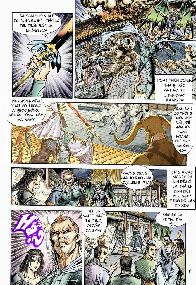 thiên tử truyền kỳ 5 - như lai thần chưởng chapter 57 6