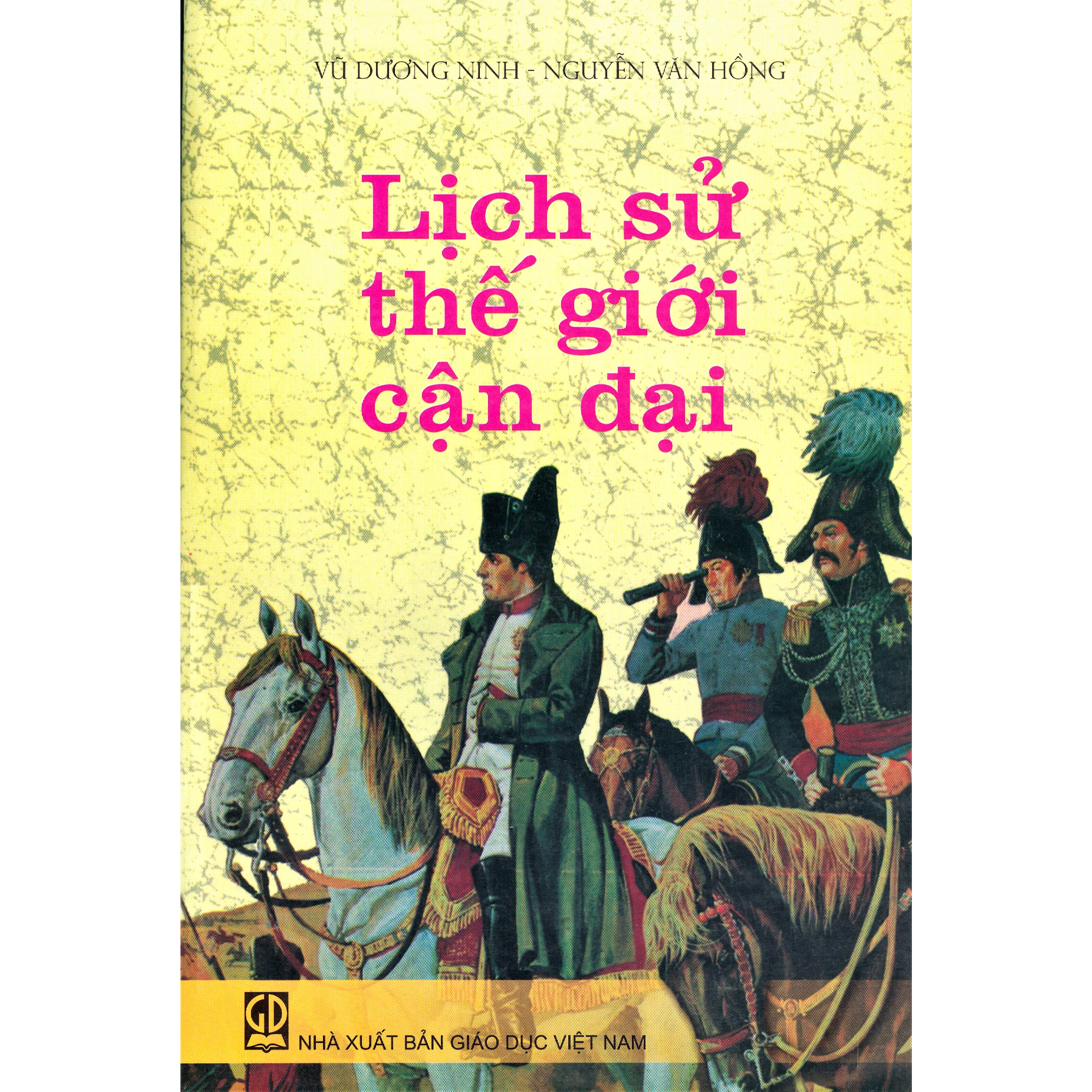 Lịch Sử Thế Giới Cận Đại