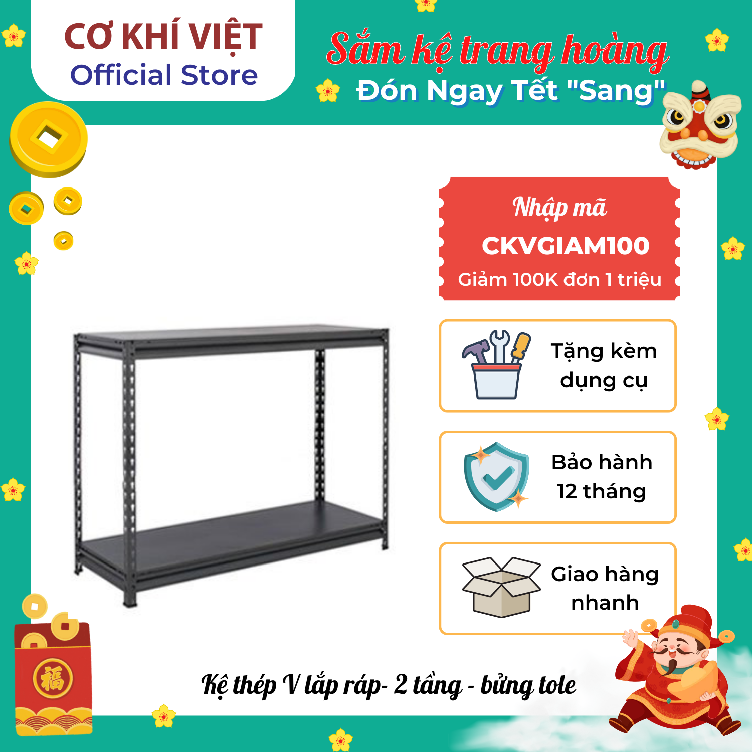 Kệ Sắt Trưng Bày Hàng Hóa Không Ốc Vít Bửng Tole Cao 900mm