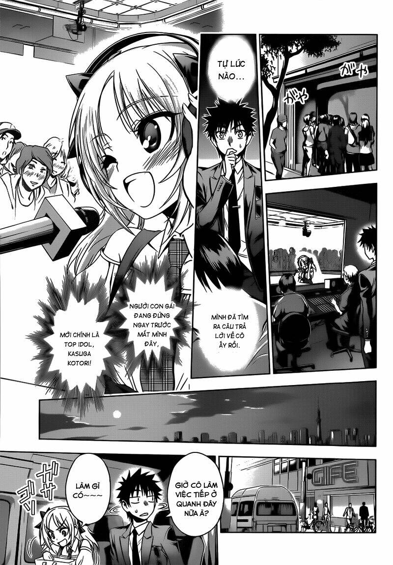 koisome momiji chapter 20 8