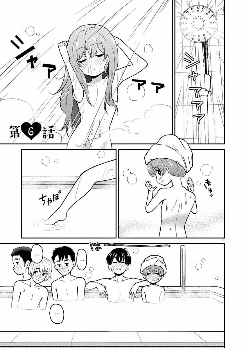 vợ tôi là con trai chapter 6 1