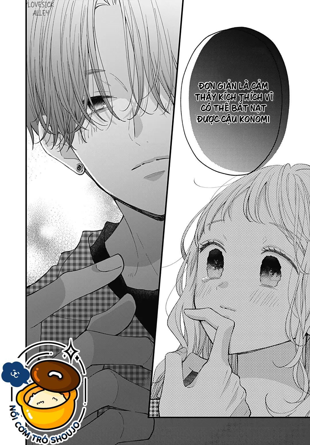 chuyện tình của ba người bạn thanh mai trúc mã chapter 19.1 8