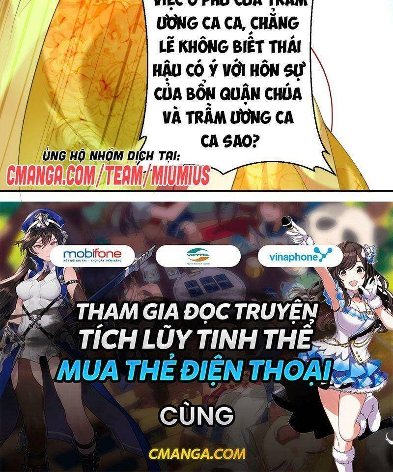 vương gia, áo lót của ngươi rơi mất rồi chapter 92 21