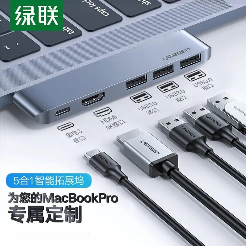 Ugreen UG60559CM251TK màu xám Type C Pro Hub 4K cho Macbook Pro / Air 16 &quot; / 15&quot; / 13&quot; 100W sạc PD + 4K HDMI + 3 x USB 3.0 + Thunderbolt 3 8K - HÀNG CHÍNH HÃNG