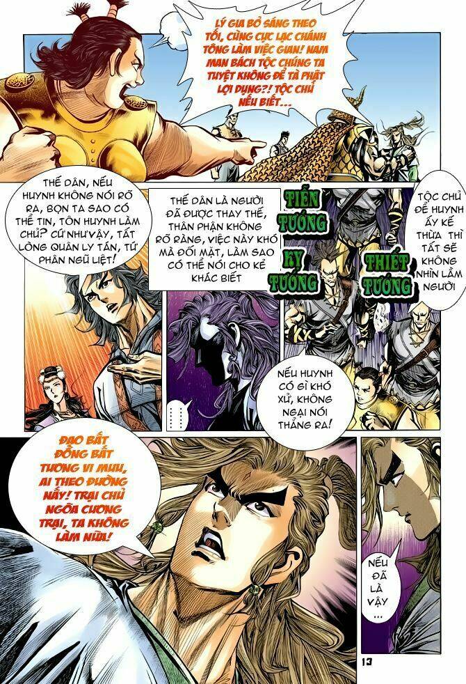 thiên tử truyền kỳ 4 - đại đường uy long chapter 57 13