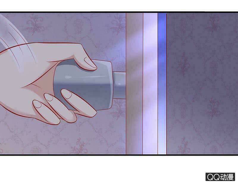 băng sơn học trưởng không được chọc chapter 24.2 10