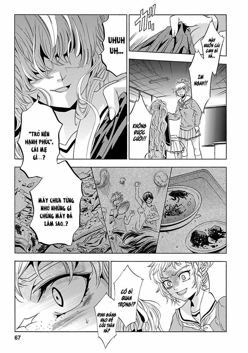 fukushuu kyoushitsu chapter 25 3