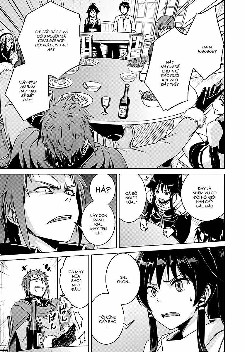 nidome no jinsei wo isekai de chapter 8 11