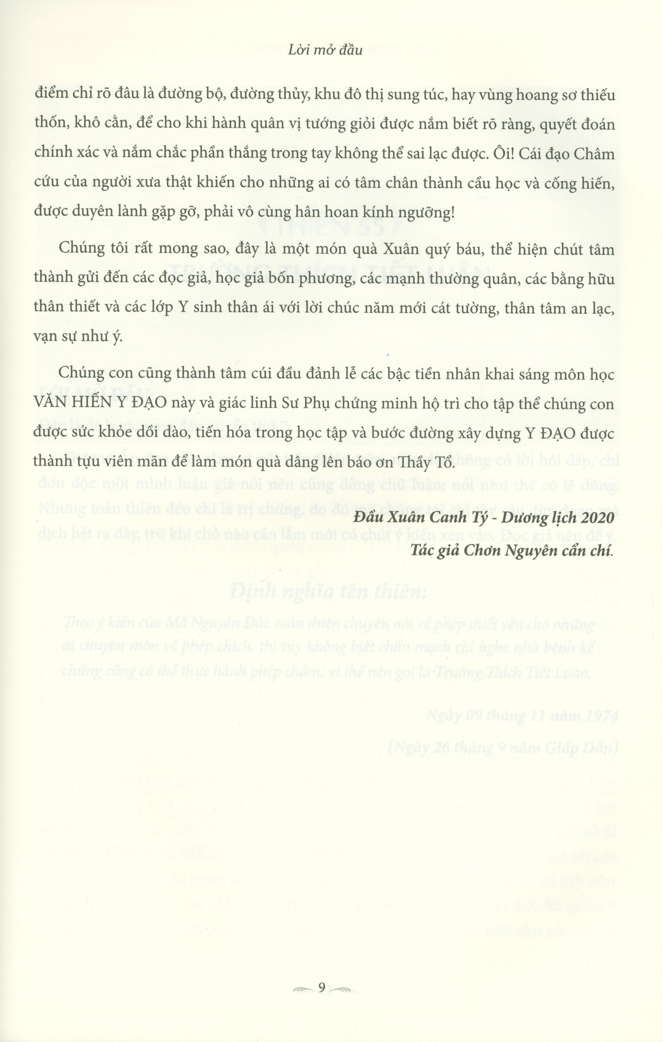 Sách Hoàng Đế Nội Kinh - Quyển 7 (Từ Thiên 55 Đến Thiên 63)