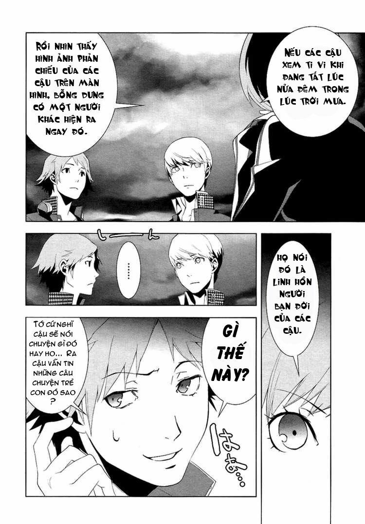 persona 4 chapter 2 26