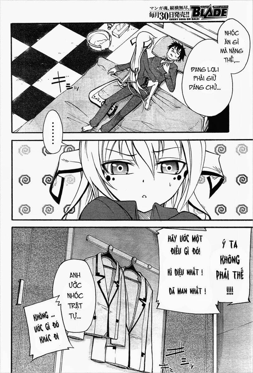 suashi no meteorite chapter 5 2