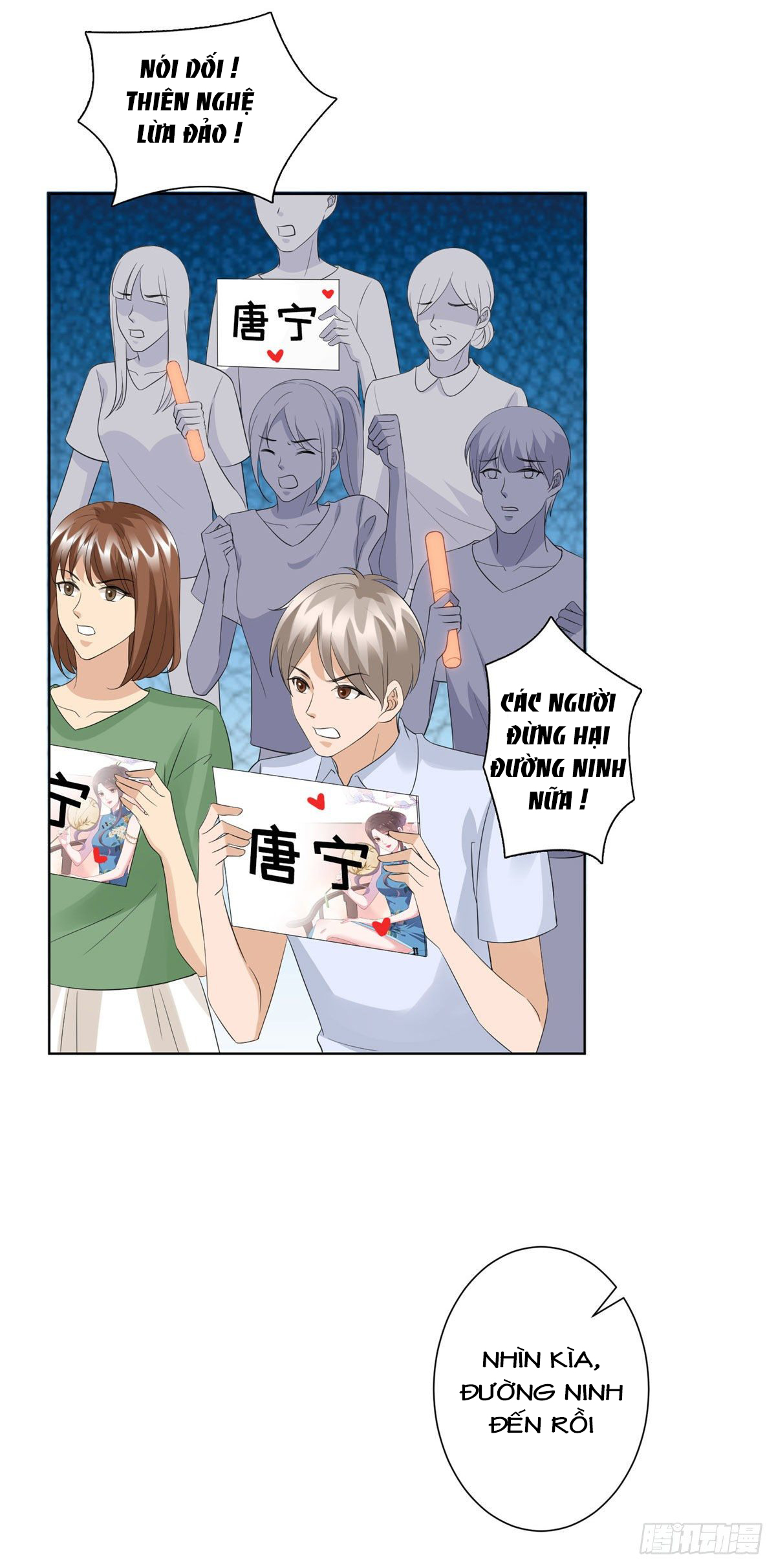 thí hôn lão công, cần giúp sức chapter 133 10