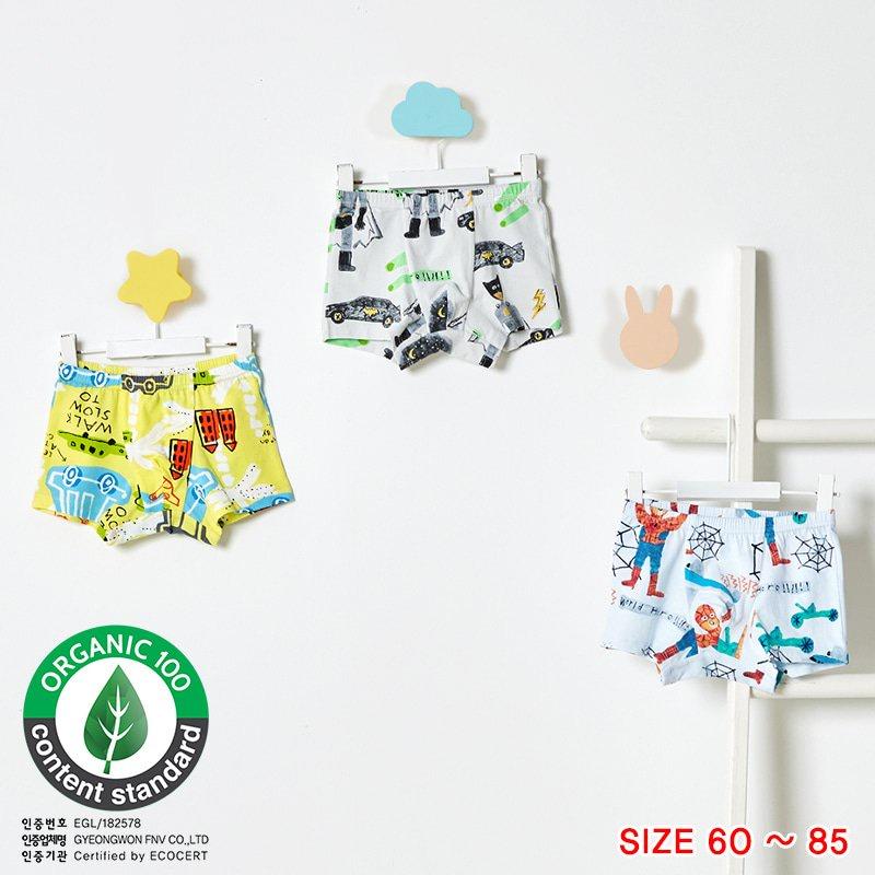Set 3 quần chip đùi cho bé trai U6003 - c, Cotton Organic