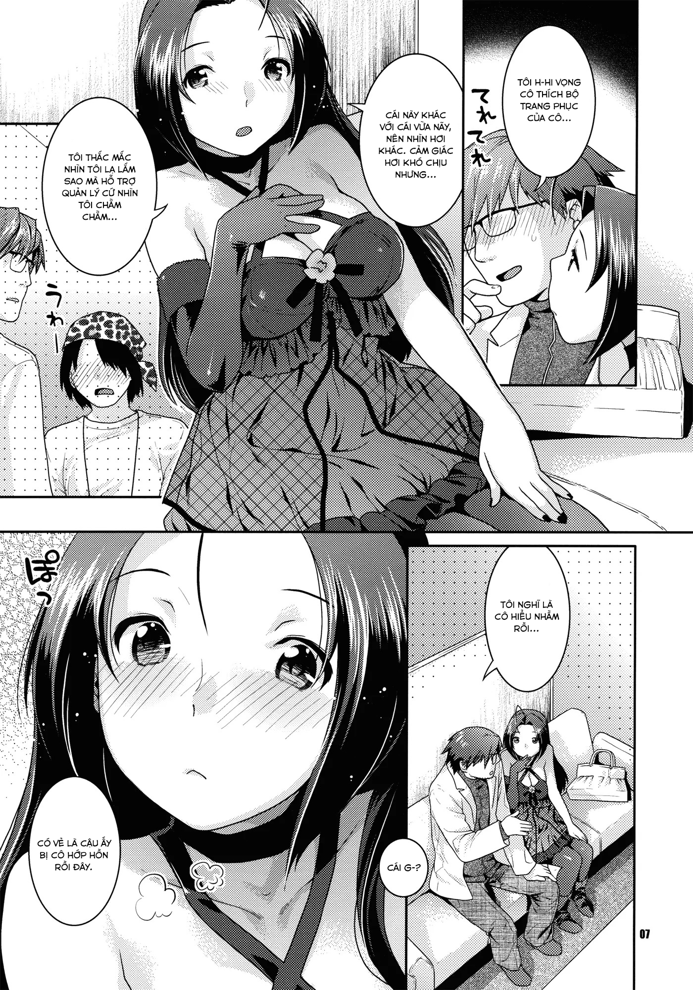 anh trợ lý của tôi chapter 1.1 7