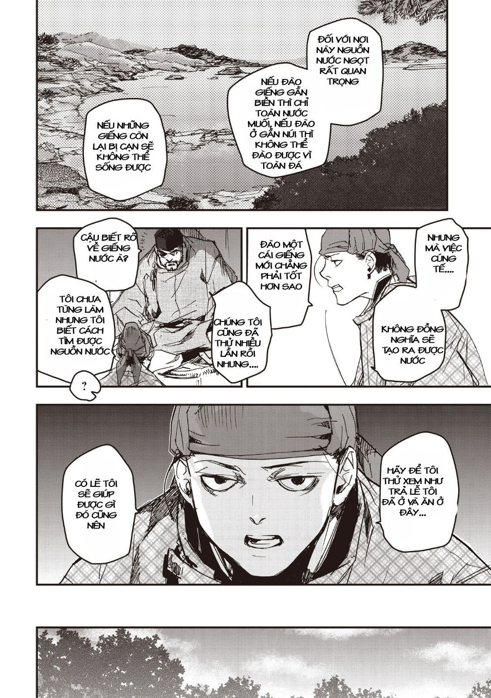 ứng thiên môn chapter 14 22