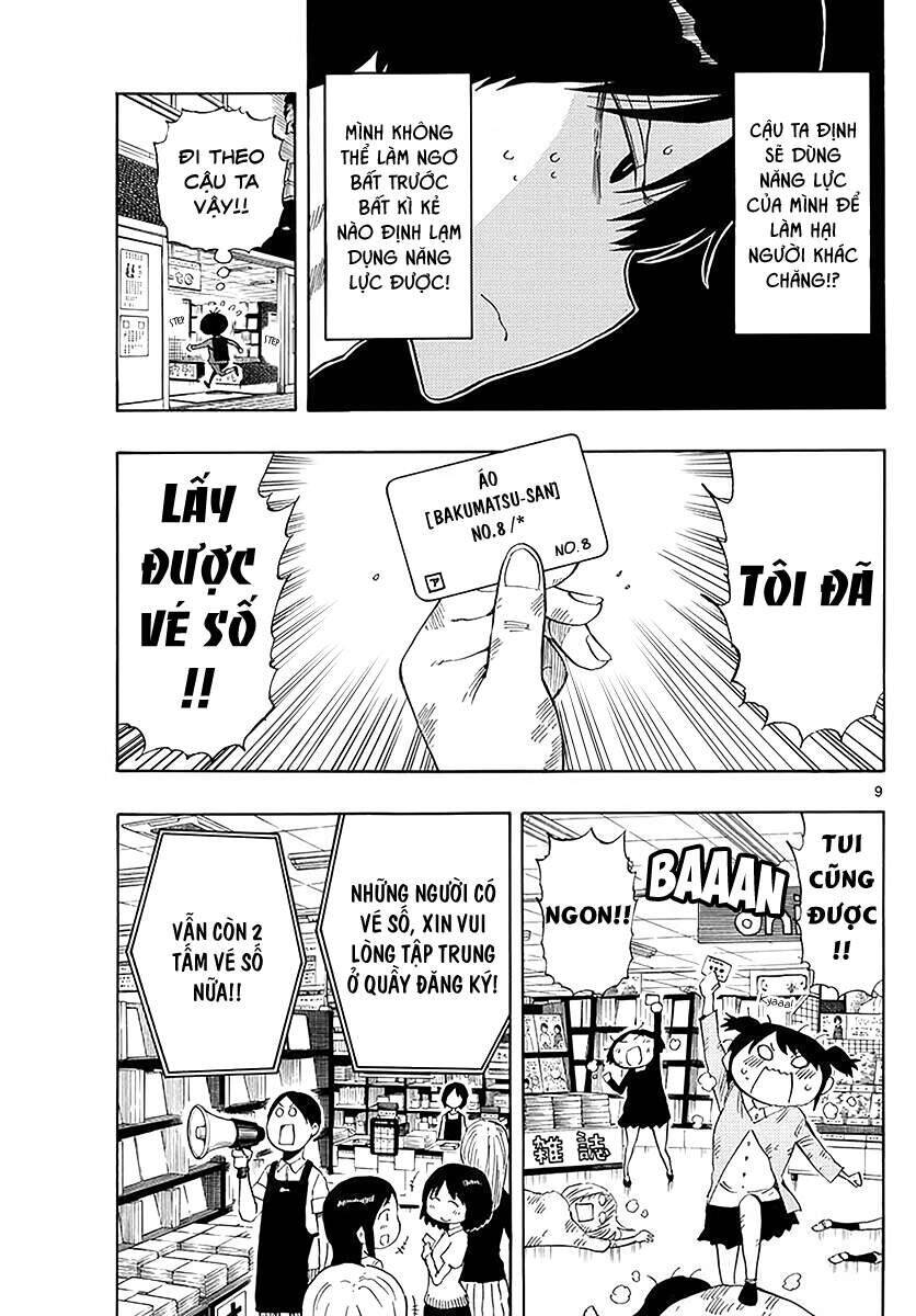 saike mata shite mo chapter 84 10